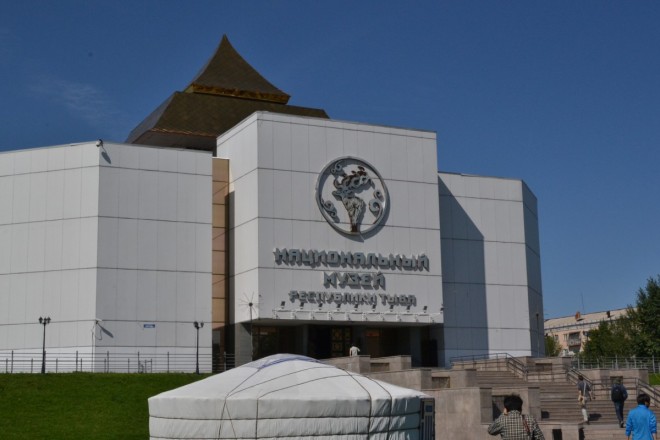 Национальный музей Тувы